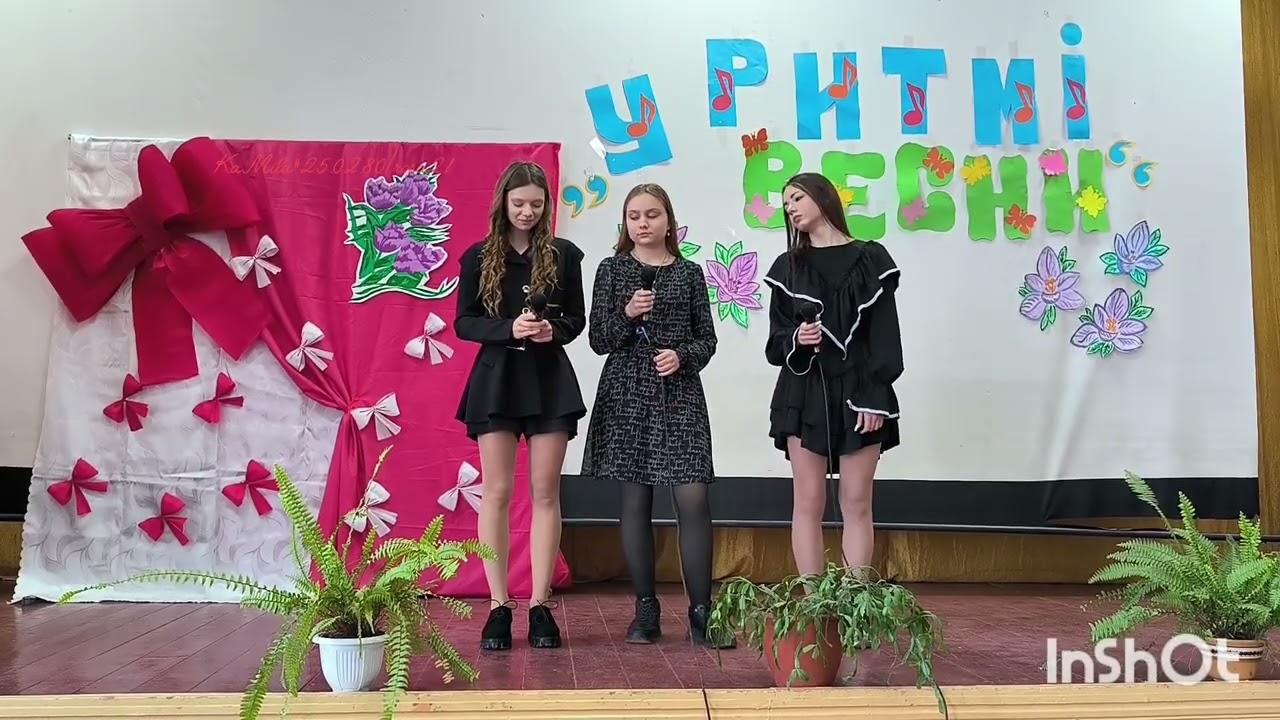 6 березня 2026 р.