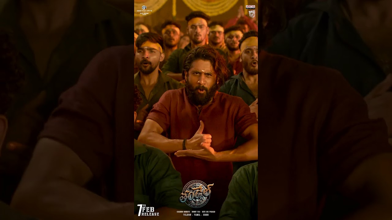 #NamoNamahShivaya - The #ShivShakti Song - TELUGU | #NagaChaitanya #SaiPallavi | #DeviSriPrasad