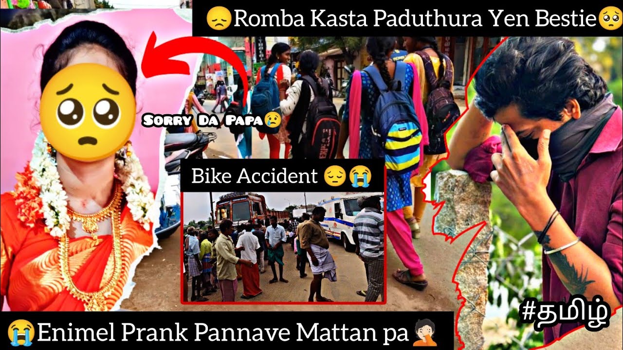 Ava Romba Kasta Paduthita😭 | Naa Prank panna matan🥺 | Heart Throttlers | HTF