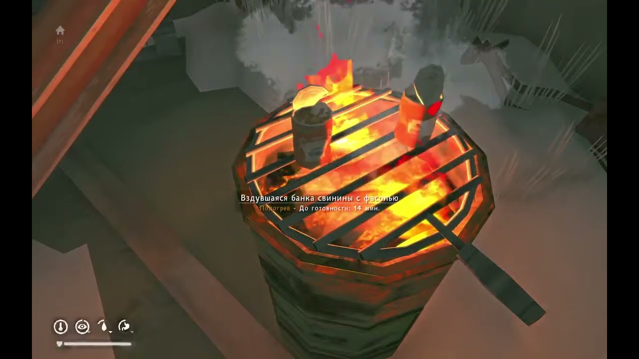 Копия видео 