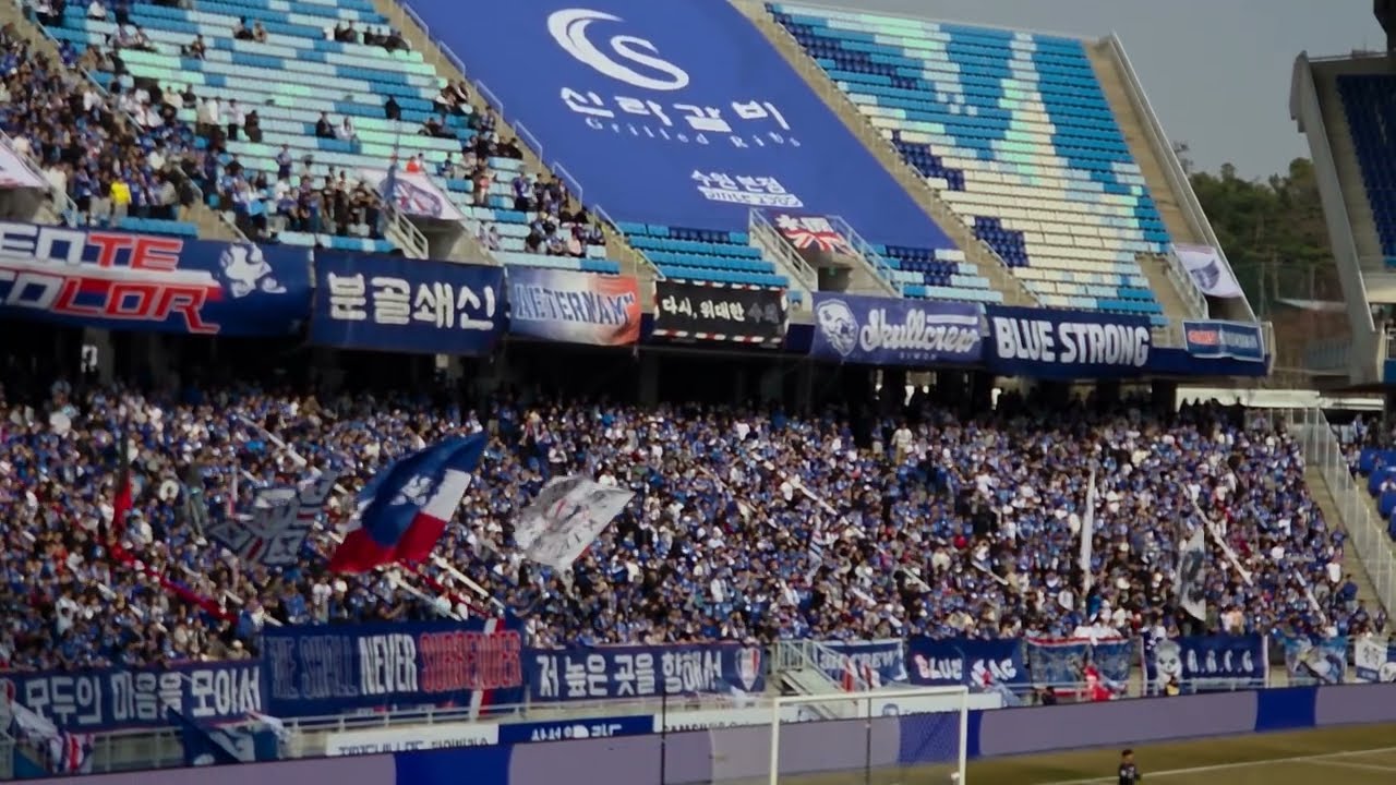 전남전 첫번째 득점당시