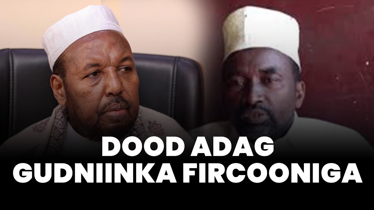 Sheekh Cali wajiis oo sheegay in uusan gabdhihiisa gudin, isaga oo u jawaabay Sh Soomoow.