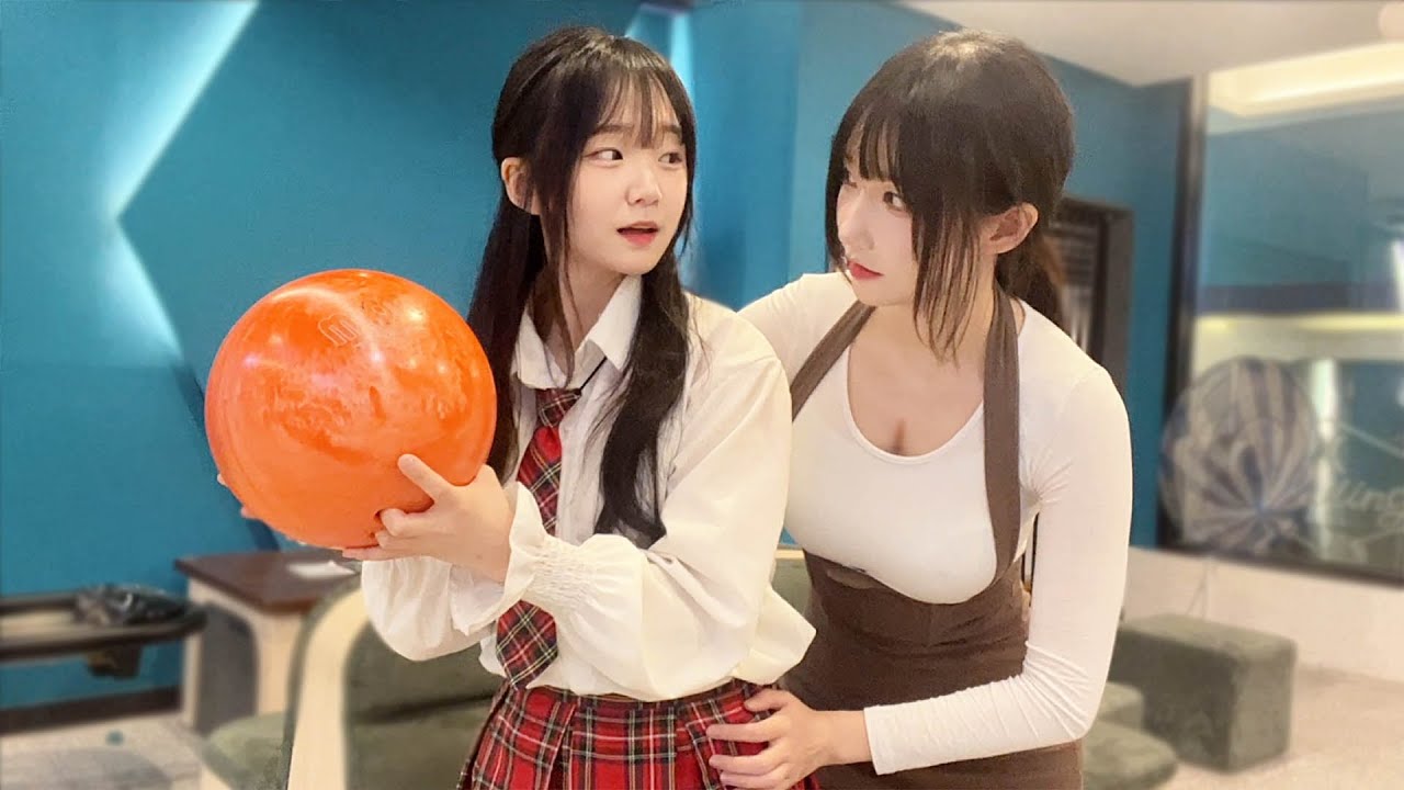 마젠타랑 볼링 치러 왔는데 분위기가 예사롭지 않습니다