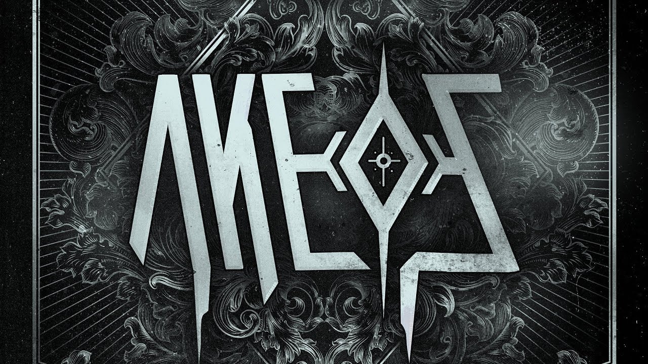 Akeos & Jub - Duel