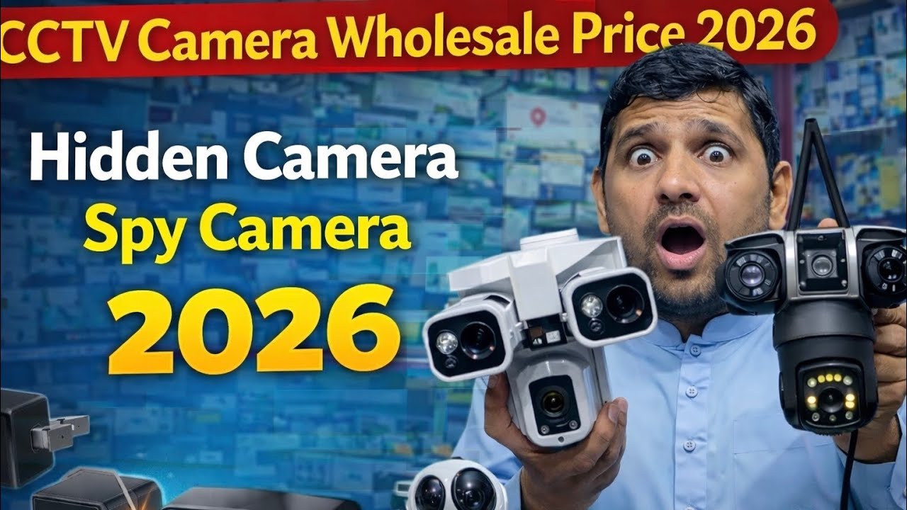 CCTV CAMERAS PRICE in Pakistan | Solar Cctv Camera price | security camera Saddar Market | spy cam