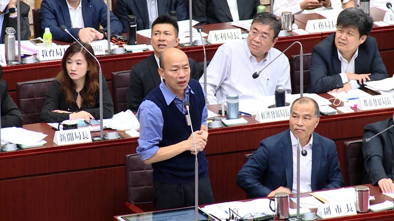 議員快問快答 韓國瑜怒跳針”高雄發大財”｜寰宇整點新聞20190513