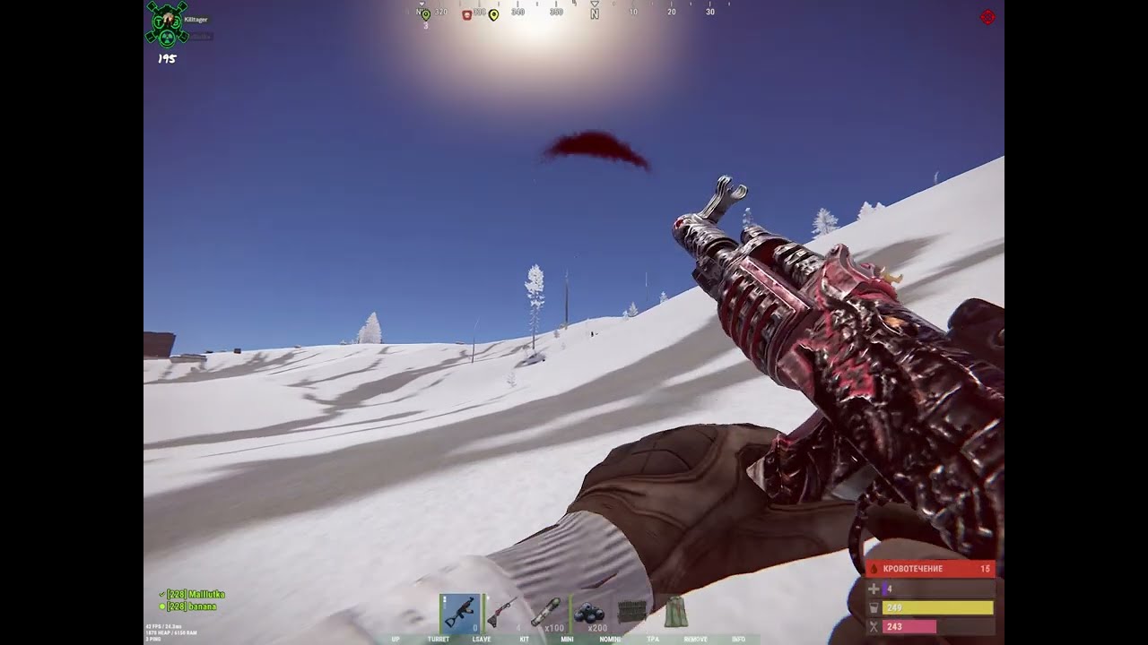 RUST X10000000 глазами школьника
