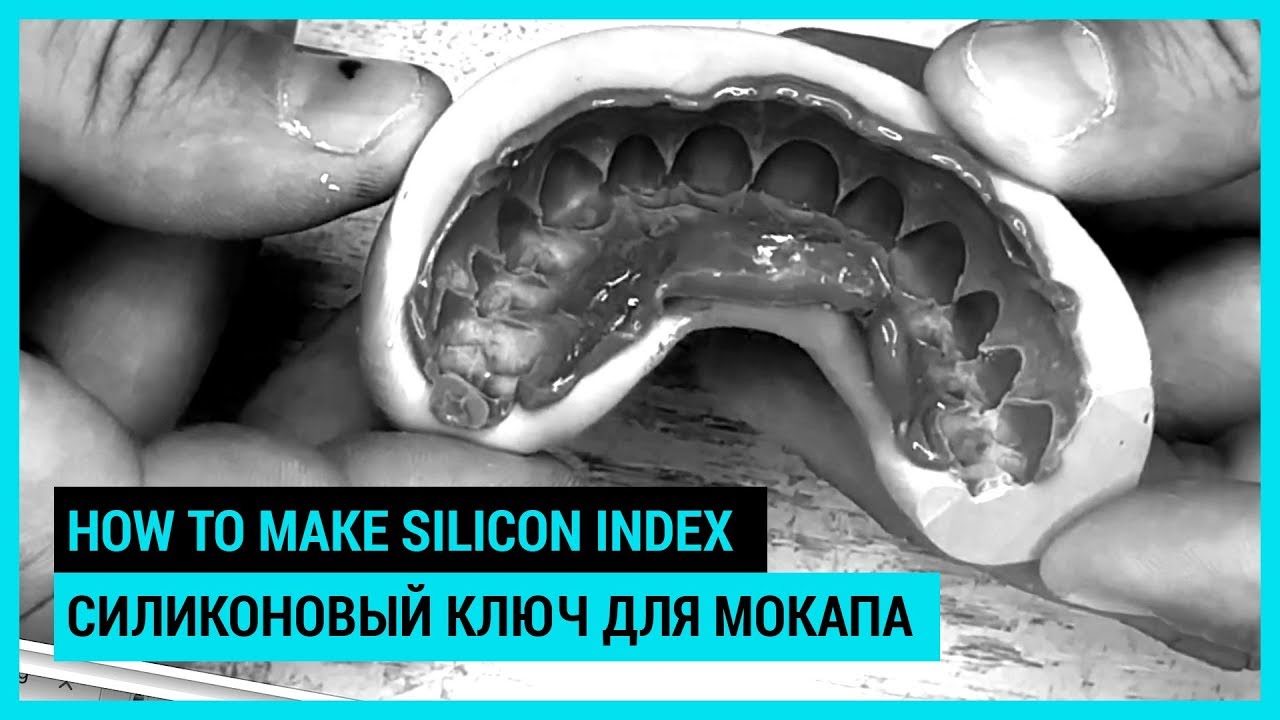How to make Silicon Index. Silicone index for mock-up. Силиконовый ключ для мокапа.