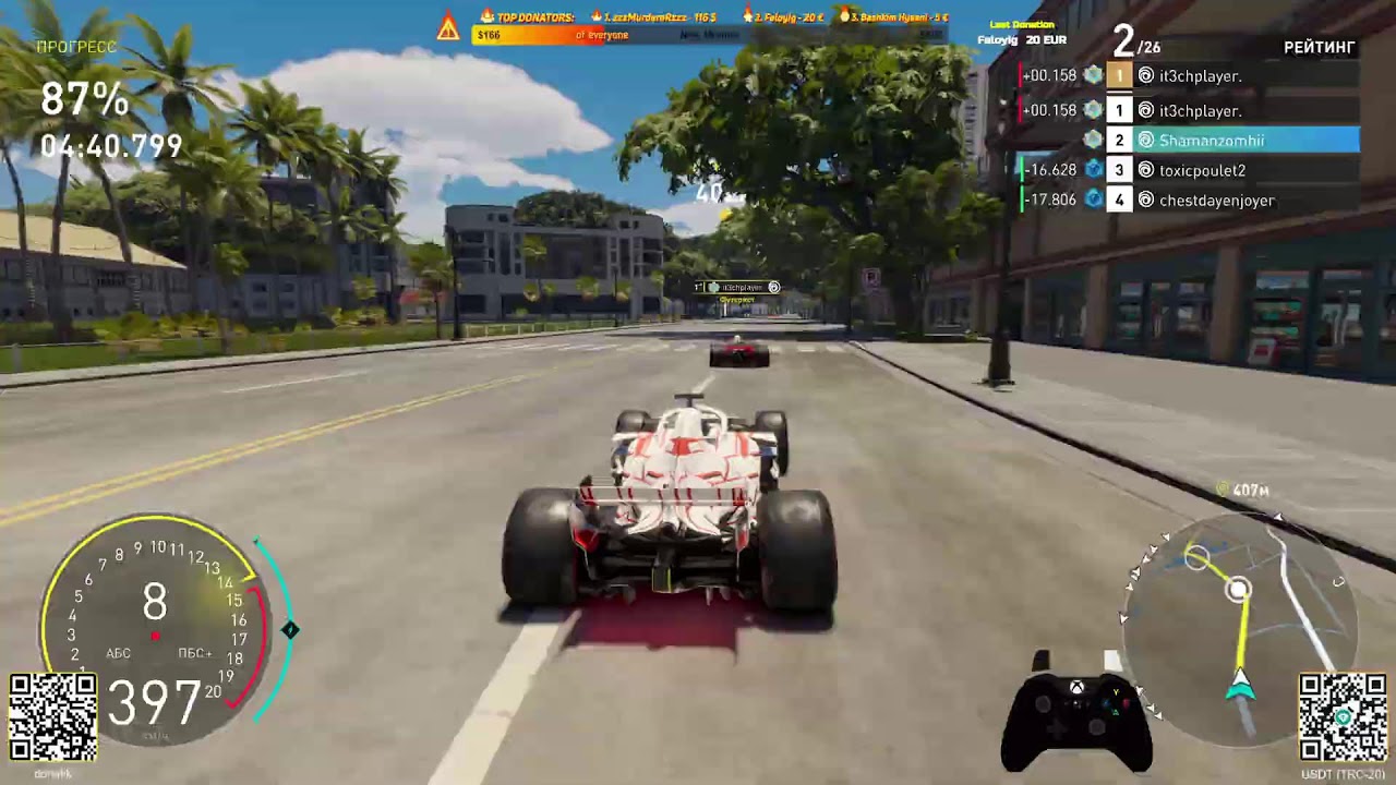 🔥 Grand Race — The Crew Motorfest with Shamanzombii! 4K🏁 467