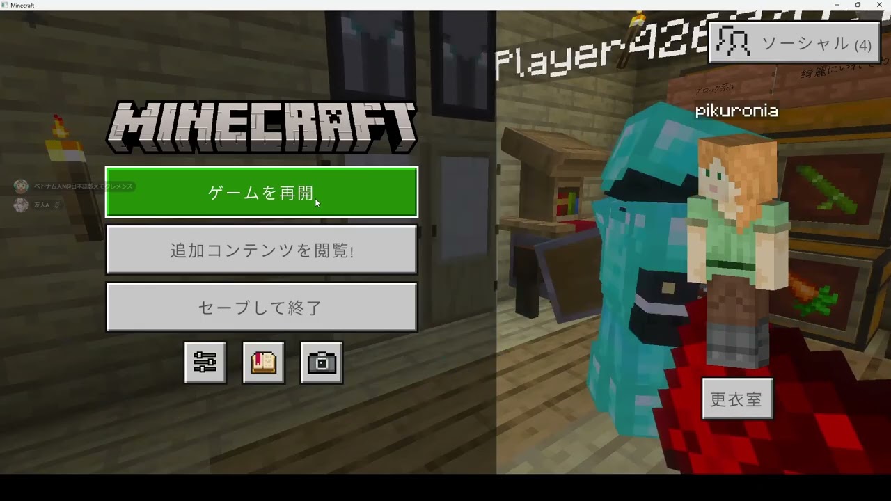 miiiiiiiiiiiiiiiiii3