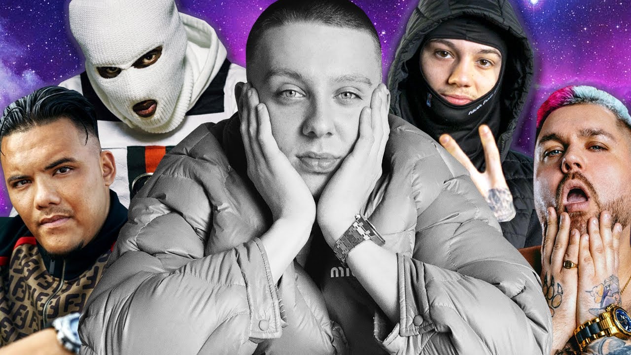 AITCH REACTS TO SCANDINAVIAN RAP VIDEOS PRT 2. | YLTV