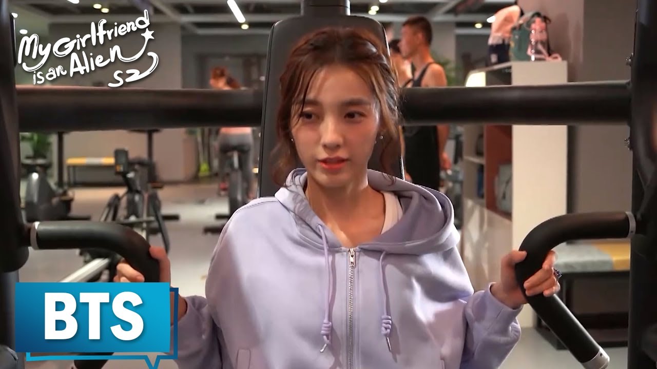 【BTS】Fang Leng and Xiaoqi are having fun at the gym. | 外星女生柴小七2 My Girlfriend is an Alien S2
