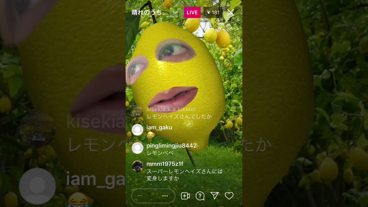 KENNY-G インスタライブ ブリブリになったケニーG