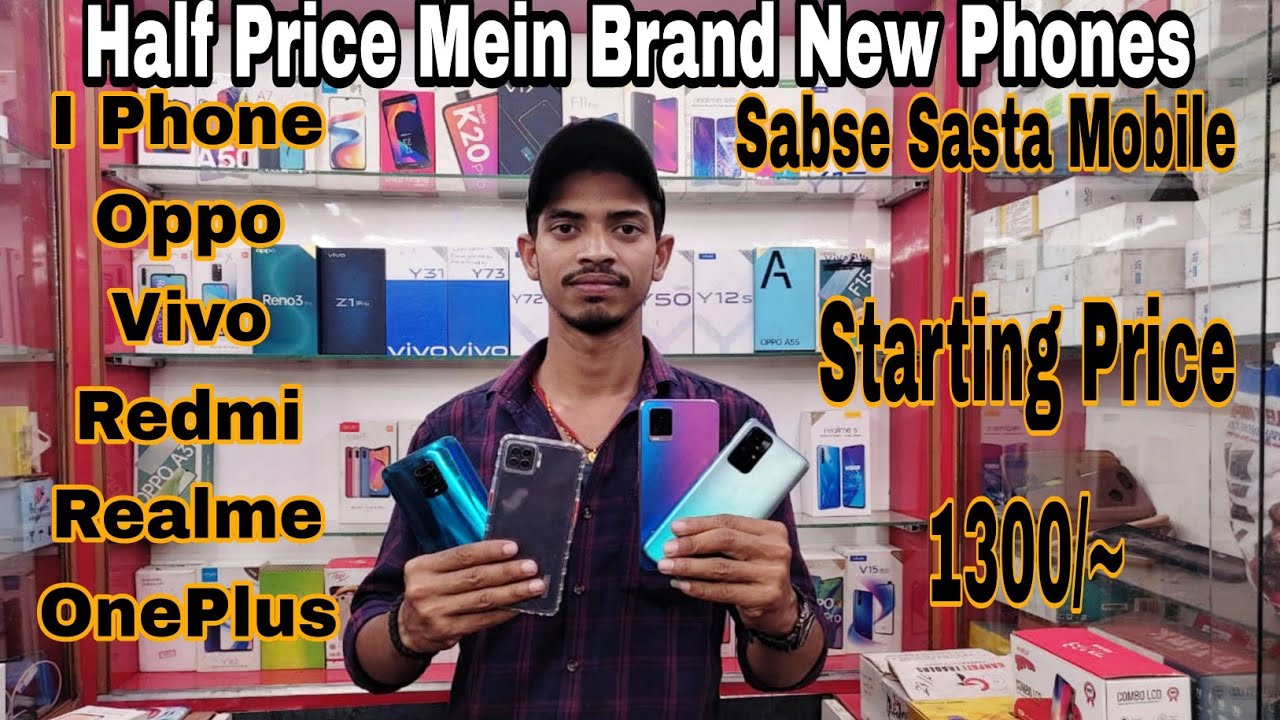 Used Mobile Shop In Raniganj Ronay Sarif!!West Bengal!! Iphone,Oppo, Vivo,Redmi, Realme,#raunakvlogs