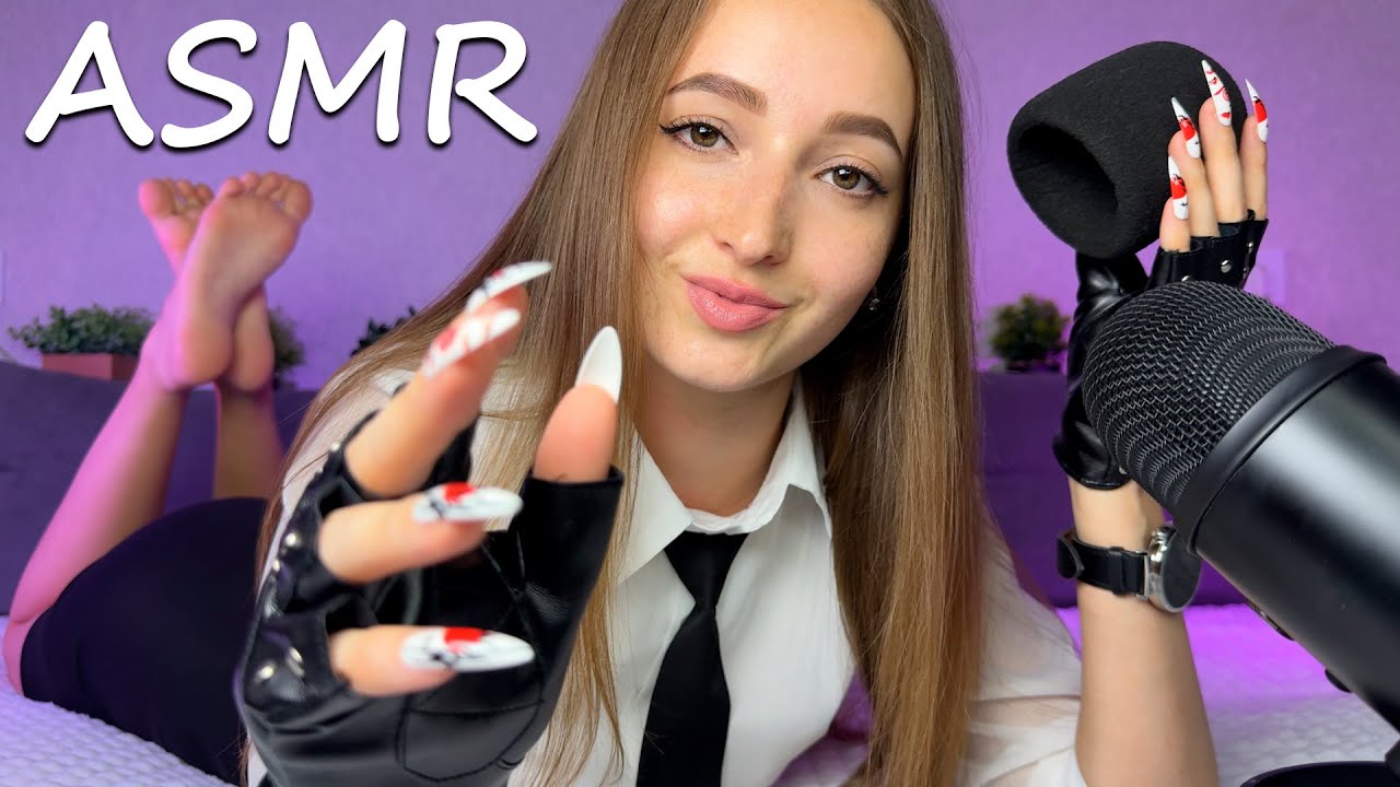 ASMR in the Pose | Muah Mouth Sounds & Leather Gloves | Mic Swirling 💋
