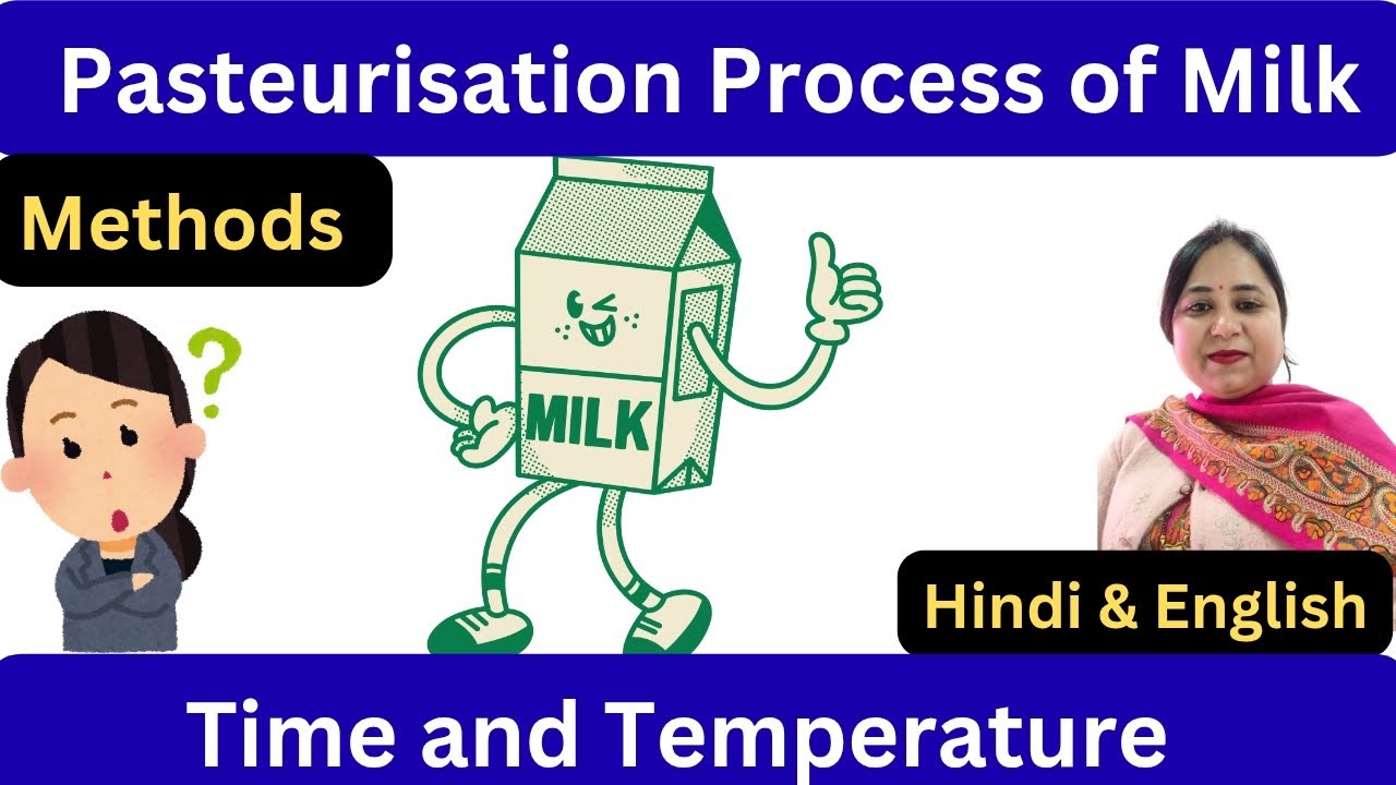 Pasteurization in hindi | Pasteurization process of milk | Holder, H.T.S.T, U. H. T methode