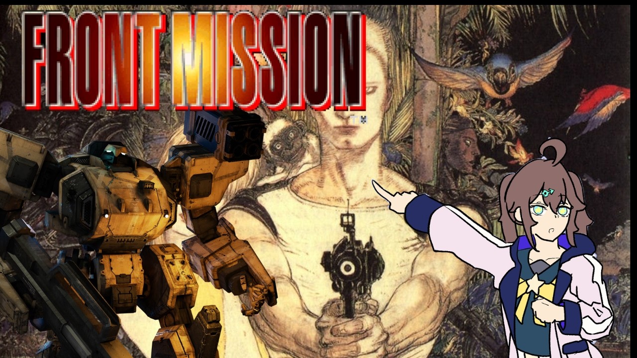 Rember Front Mission?