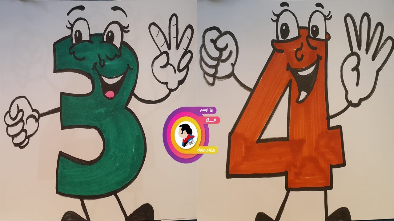 تعلم طريقة رسم الارقام علي شكل كاريكاتير  تعليم الرسم للمبتدئين