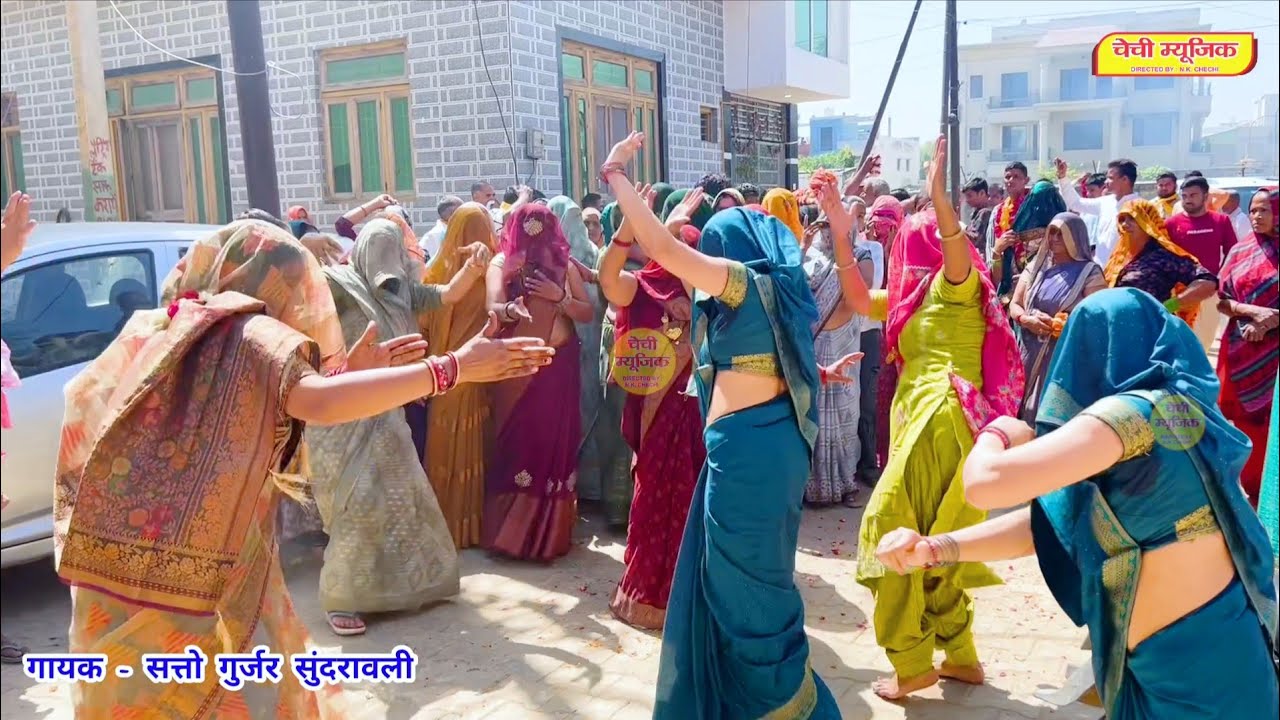 सूट गुलाबी लेतो अईयो बुलटवारे  ! सत्तो गुर्जर के रसिया पर गुर्जर लेडिजो सुपरहिट डांस कम्पटीशन 