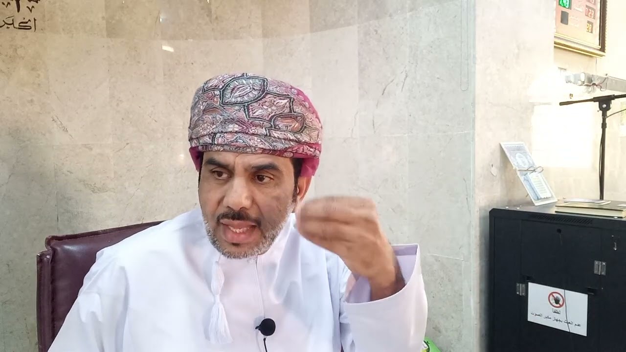 الرسم العثماني في المصحف الشريف / عبدالناصر الصائغ/ الصائغيات 490