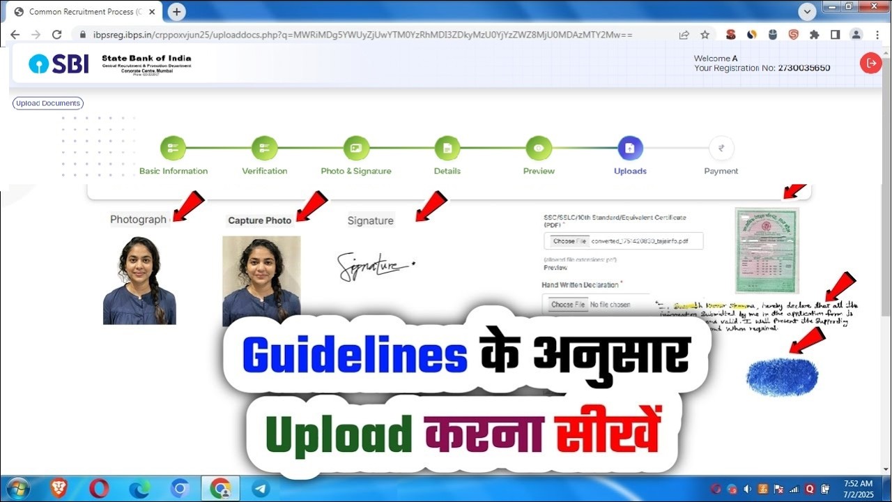 sbi clerk photo and signature upload problem, how to resize thumb,hand declaration,live capture 2026