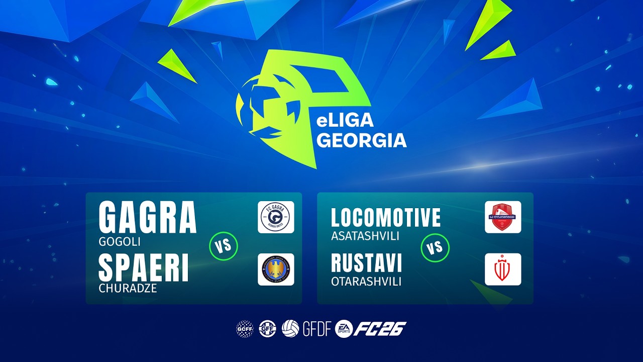 eLiga 2026  Day 6