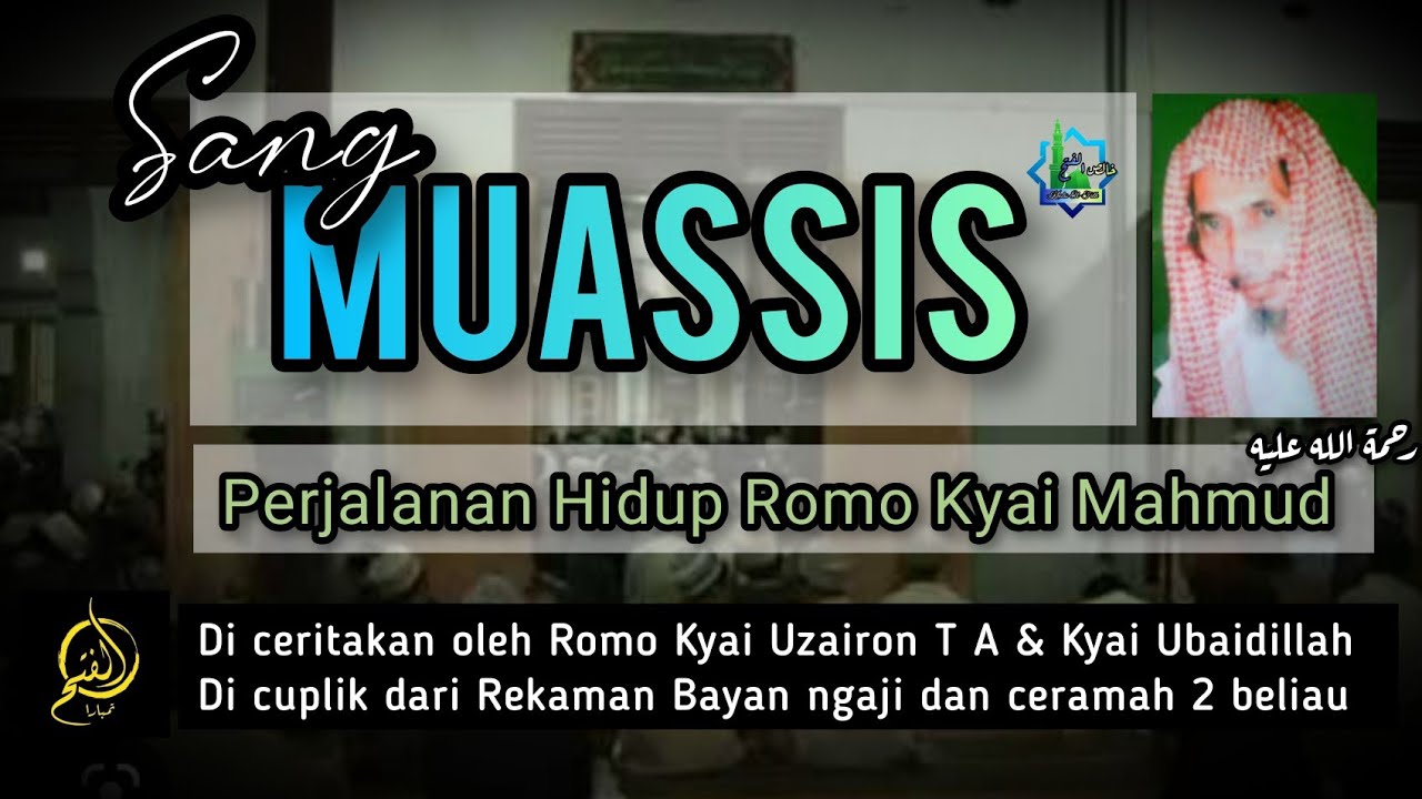 Mengenal Guru2 Romo Kyai Mahmud Pendiri Ponpes Alfatah Temboro Ayahanda Kyai Uzairon TA.