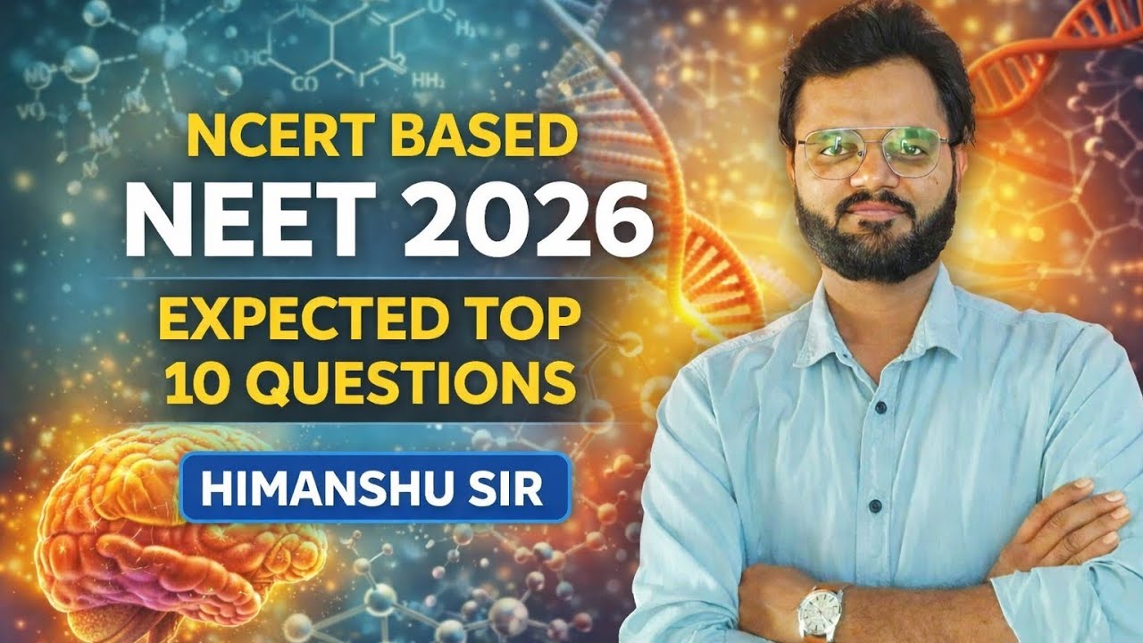 NEET 2026 ! NCERT based top 10 questions by #himanshusir #antrikshcareerpoint 