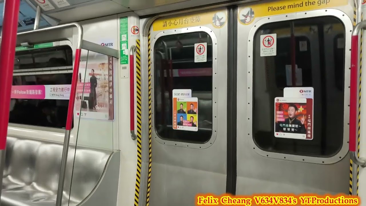 [年宵市場後回家]TKL M-Train(A199/A176)寶琳-調景嶺
