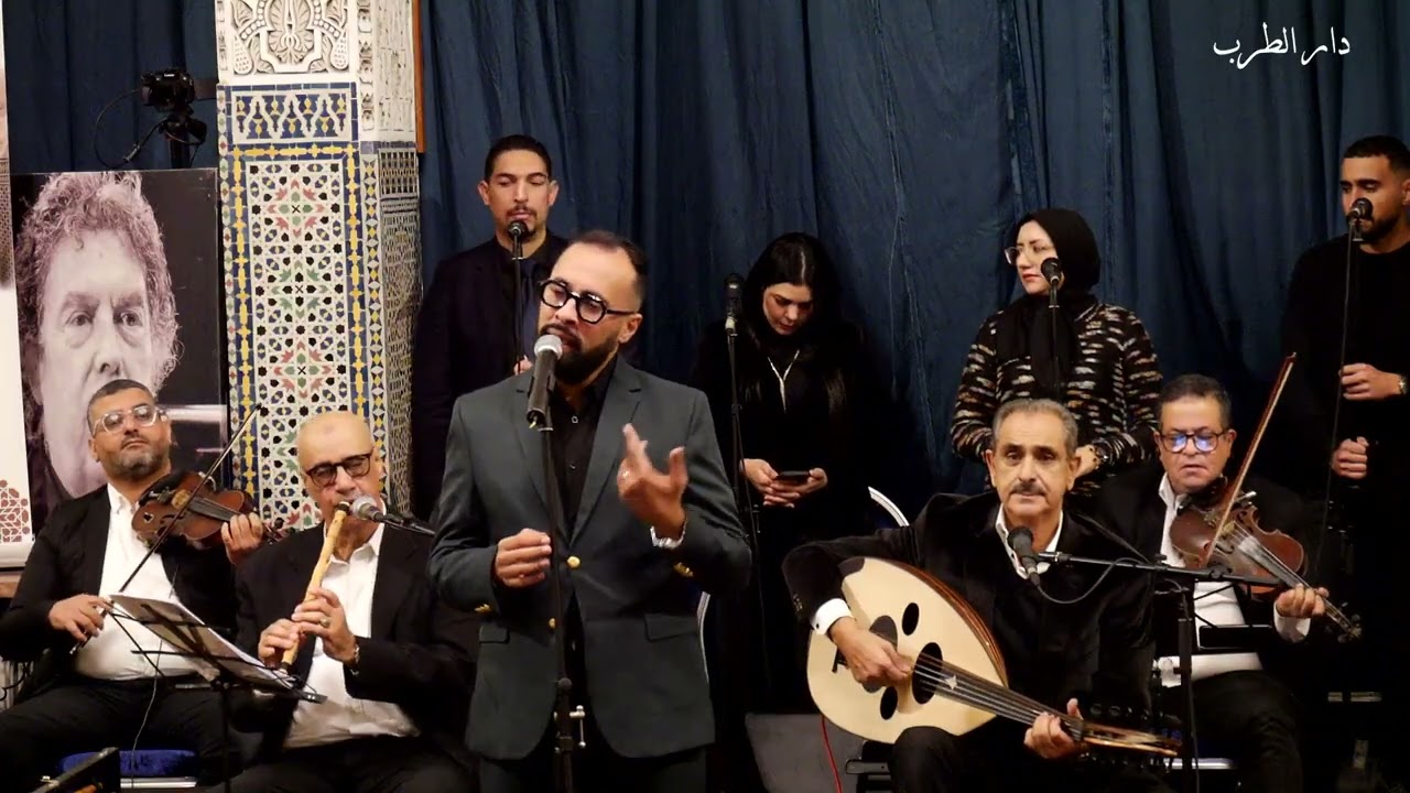 دار الطرب - أمين مستطيع - عيني ميزاني   - 21- 01 - 2026