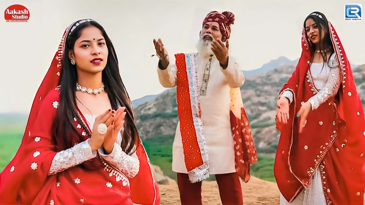 देखिए: Viru Nehad & Rekha Parmar की आवाज में नागणेची माता का वायरल भजन | महिमा गावो ओ NAGNECHI MATA