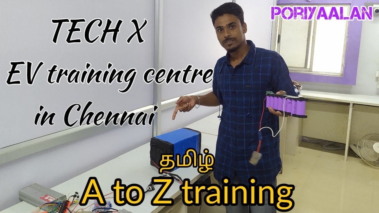 EV training 🛵 centre 🔋complete package good opportunity 💯💯💯