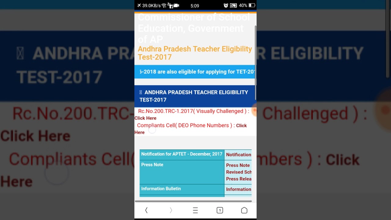 How to download aptet results