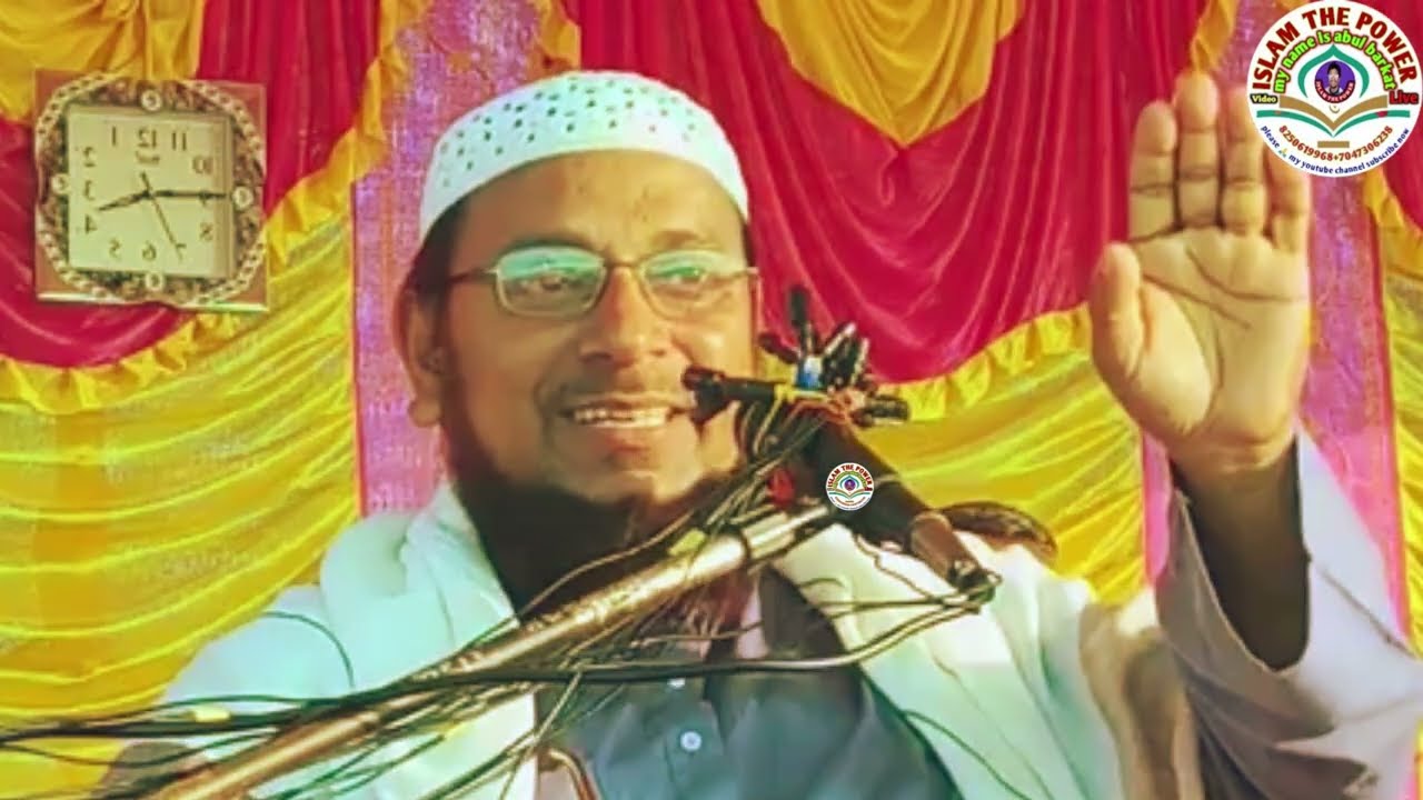 নতুন ওয়াজ কোকিল কন্ঠে বাংলা জলসা Maulana nurul islam rahimi 2025 bangla waz