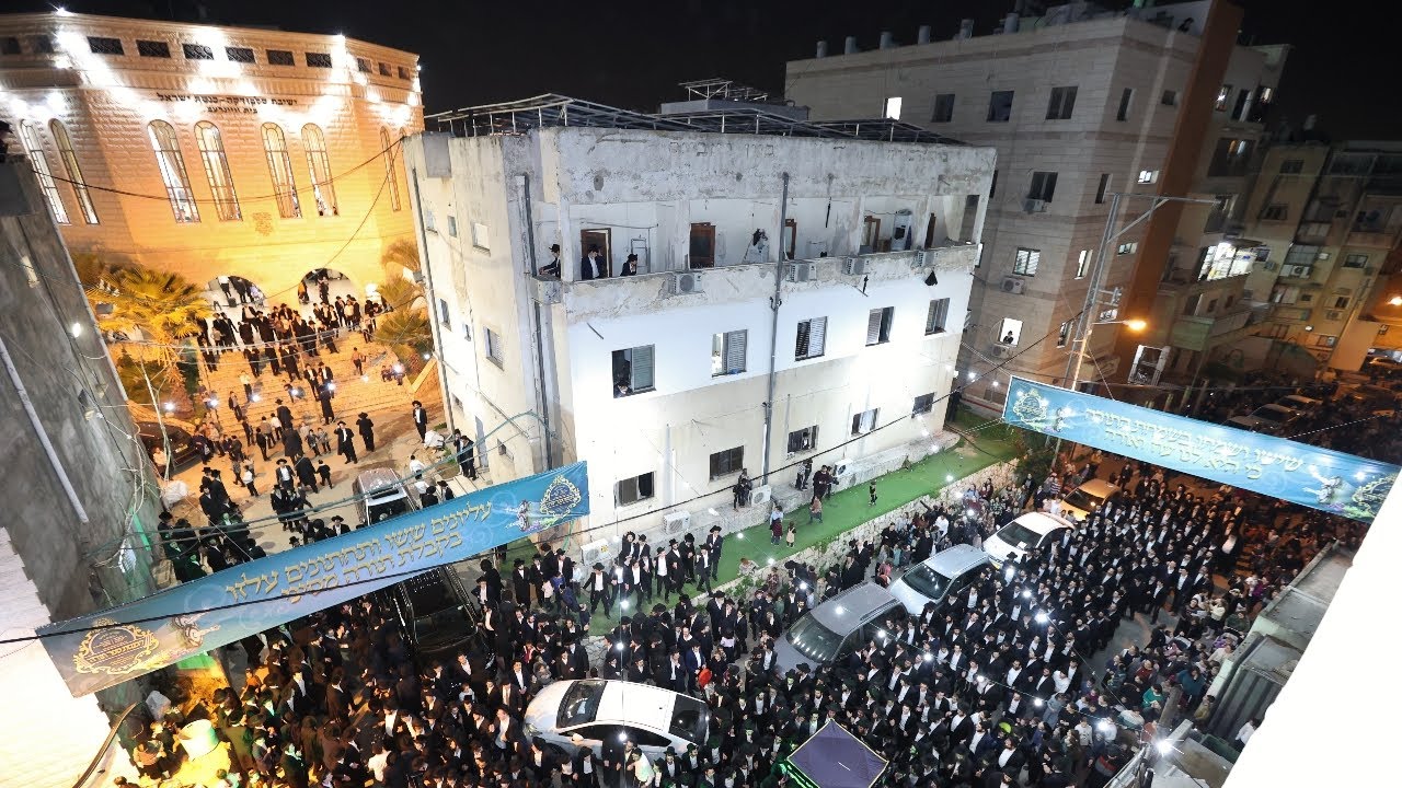 תקציר הכנסת ספר תורה - סלבודקה | Talmidei Yeshivas Slabodka Complete Sefer Torah