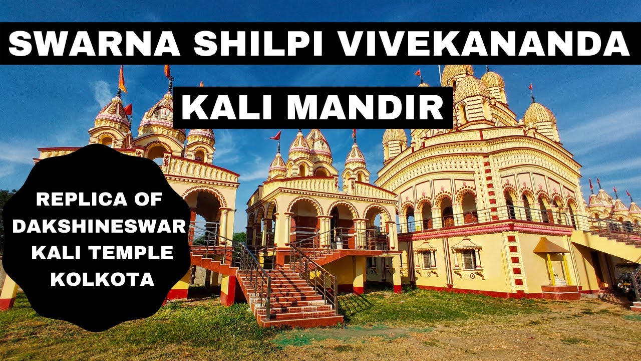 Swarna Shilpi Vivekananda Kali Mandir | Dakshineswar Kali Temple Replica | Hyderabad |