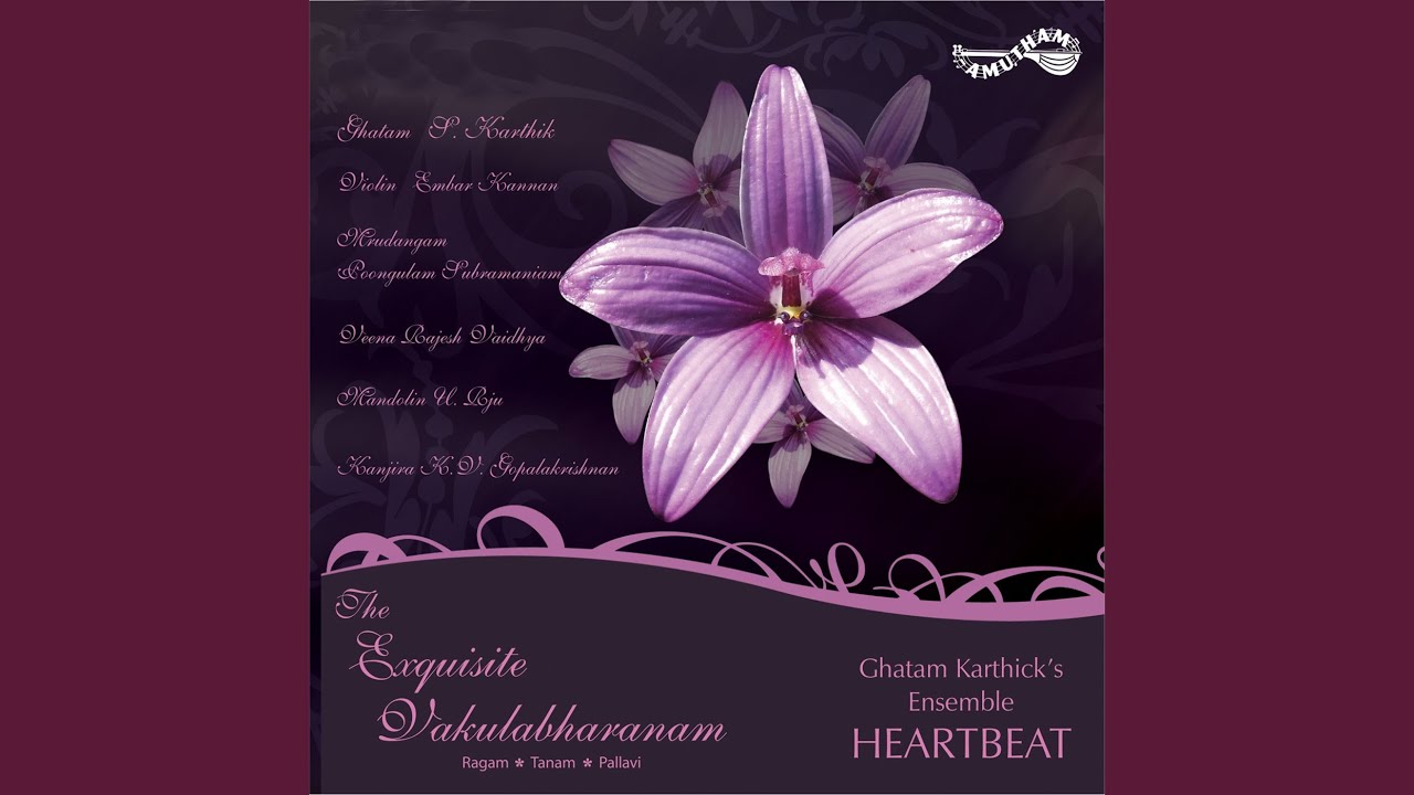 Ragam Vakulabharanam