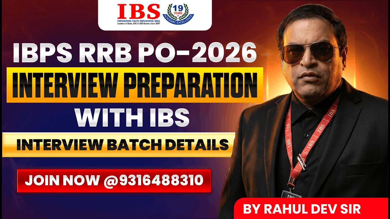IBPS RRB PO -2026 | INTERVIEW PREPARATION WITH IBS | INTERVIEW BATCH DETAILS | JOIN NOW @9316488310