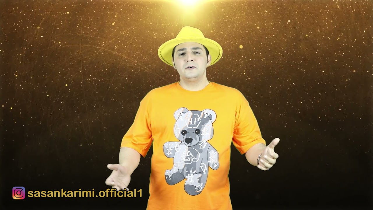 هویج گرونه از منصور