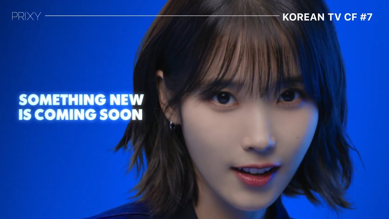 Korean TV Commercial (January - February 2024) #7