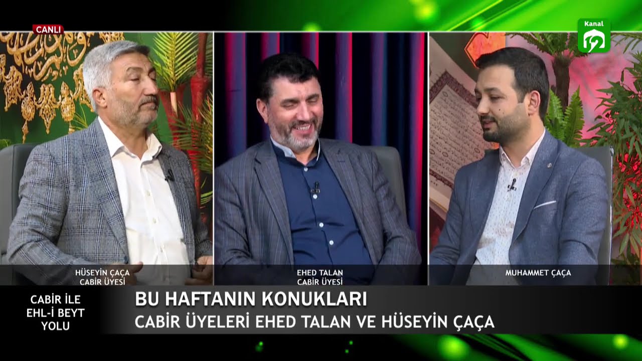 CABİR İle Ehl-i Beyt Yolu - İmam Cafer-i Sadık'ın Hayatı