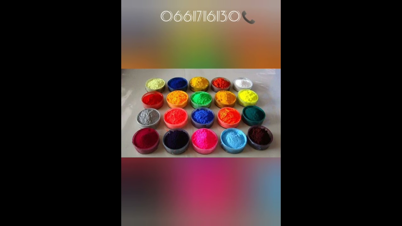 تدلاكت و التمن و الطريقة. مرحبا بكم  في عالم الديكور تدلاكت