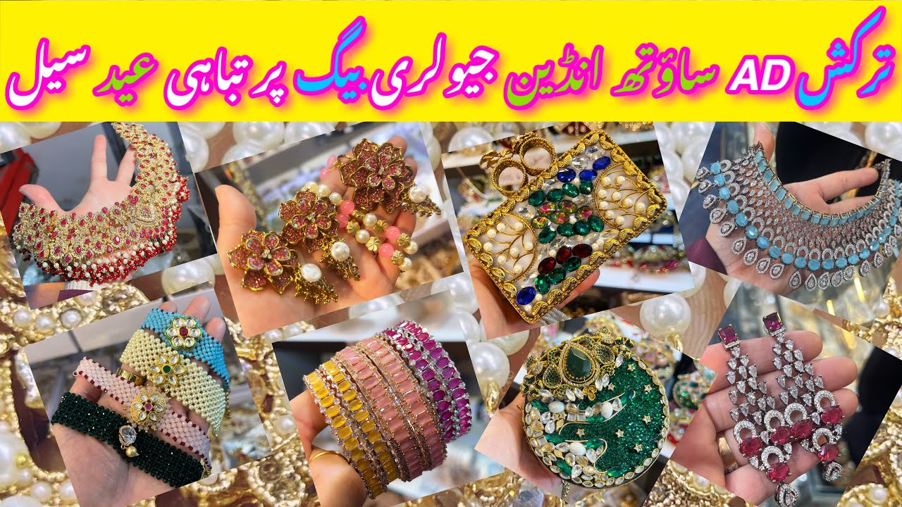 **Eid Sale** Shahalam Market Lahore -Crush, Turkish,rajwadi & nauraten,jewellery Shopping_local Baza
