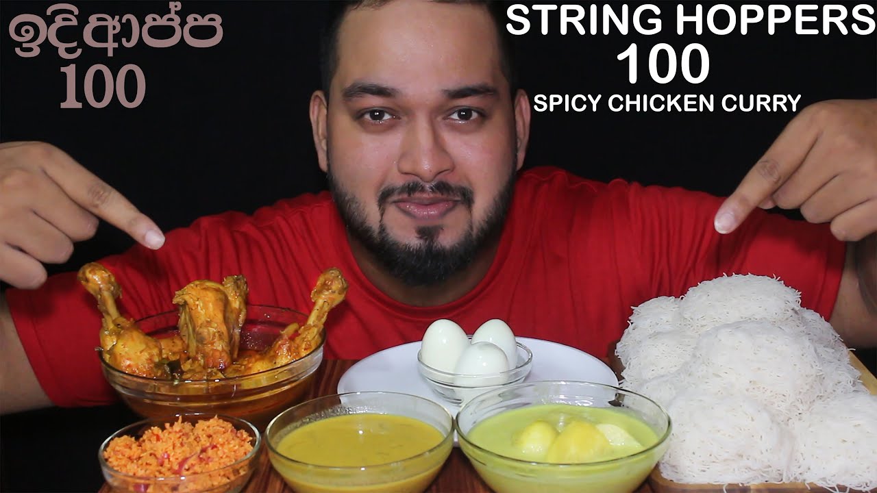 EATING 100 STRING HOPPERS🍛 & SPICY CHICKEN CURRY POTATO DHAL CURRY+COCONUT SAMBOL & BOILED EGGS