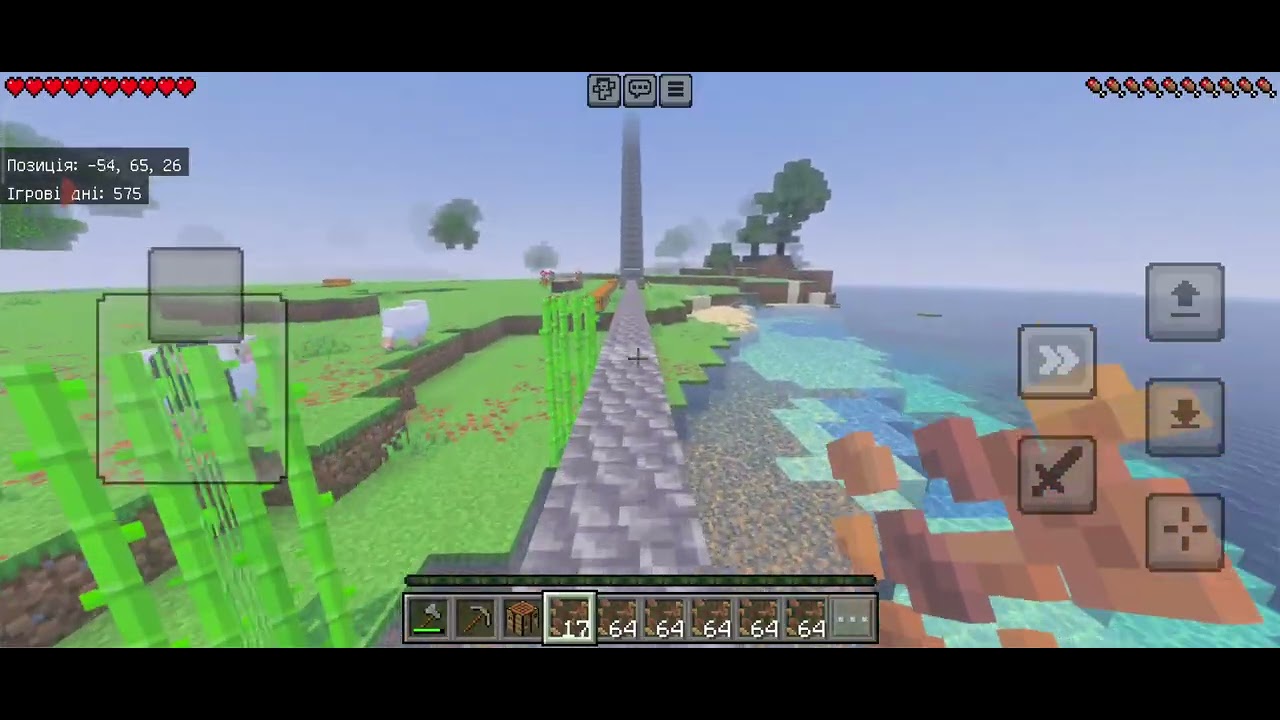 Minecraft. Проходження #185 (без коментарів)