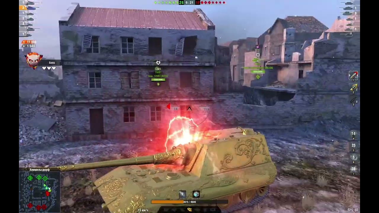 Режим Big Boss на Jg.Pz. E100 Gold
