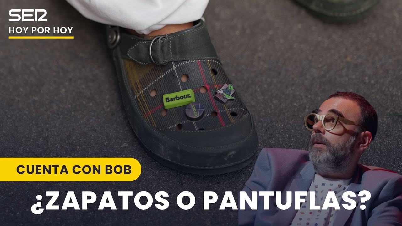 👞 