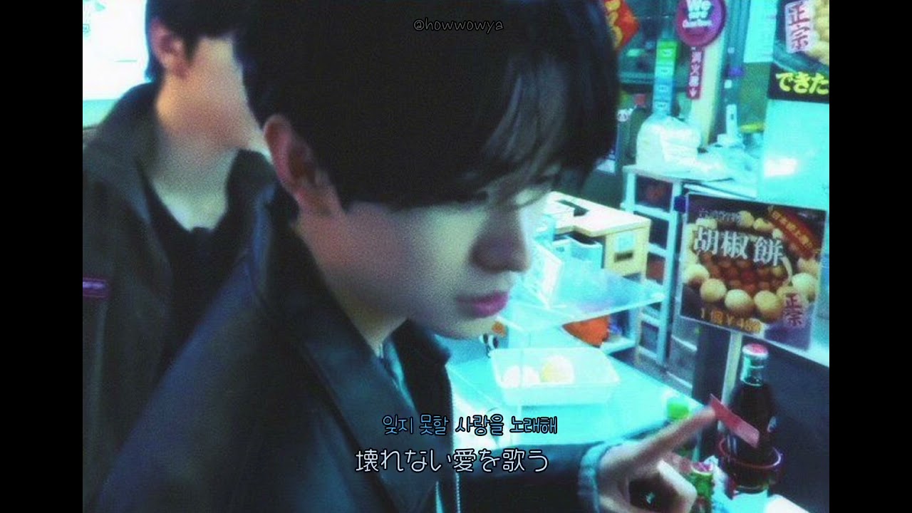 내가 왜 좋아? odoriko 무희(踊り子) - 유우시 Yushi(Ai cover)