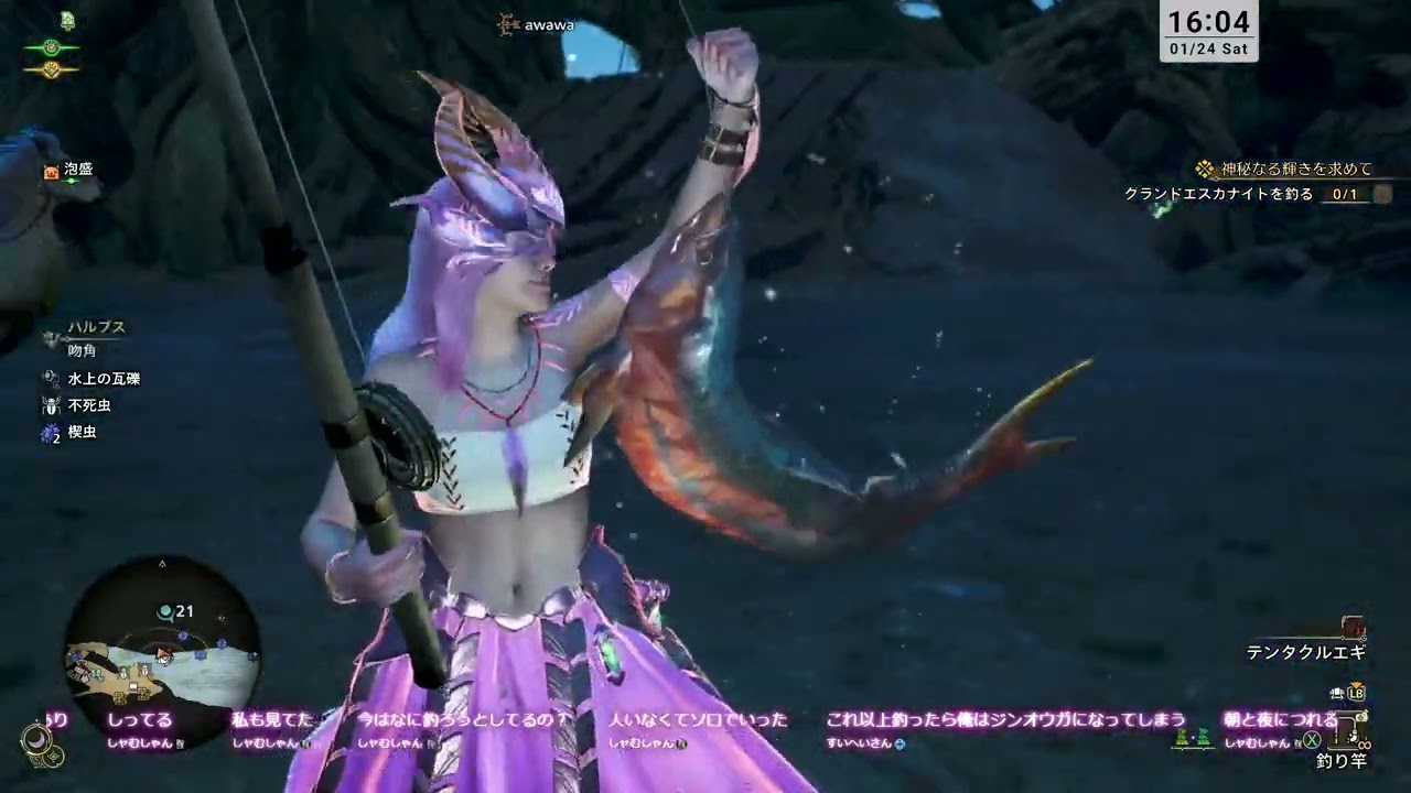 MONSTER HUNTER Wilds #43 新人まぐれ水中おさぼりハンターあわわ