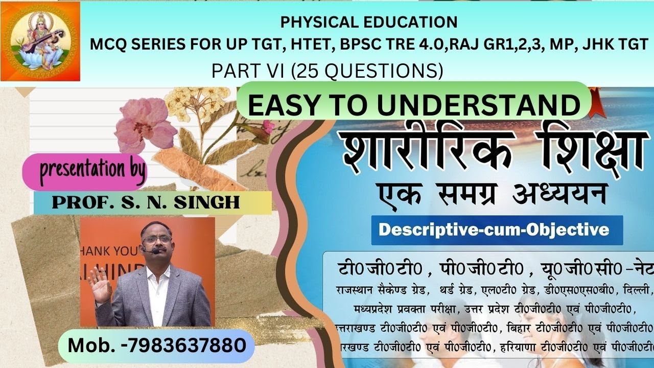 MCQ SERIES FOR EMRS, UP TGT, KVS, NVS, BPSC TRE 4.O, RAJ GR 2 & 3, MP GR 2 & 3  PART VI